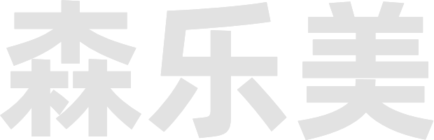 重慶海斯科生物科技有限公司